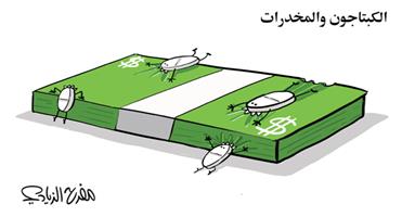 al-jazirah cartoon