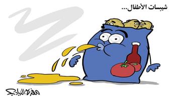 al-jazirah cartoon