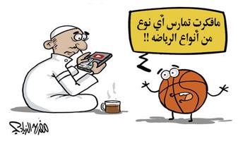 al-jazirah cartoon