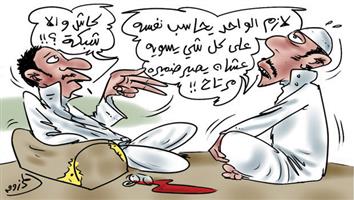 al-jazirah cartoon