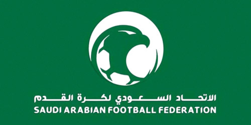 الاتحاد السعودي لكرة القدم: تعديلات على دوري الثانية والثالثة 